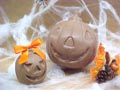 CHOCOLATE PUMPKINS        - $9.95  &  $34.95